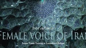 Female voice of Iran